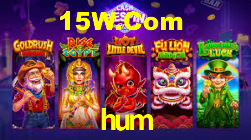 humbet